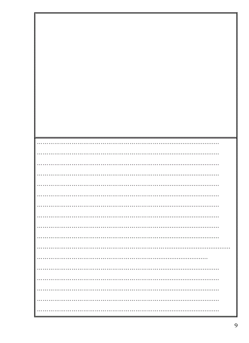 image for page Abfcf