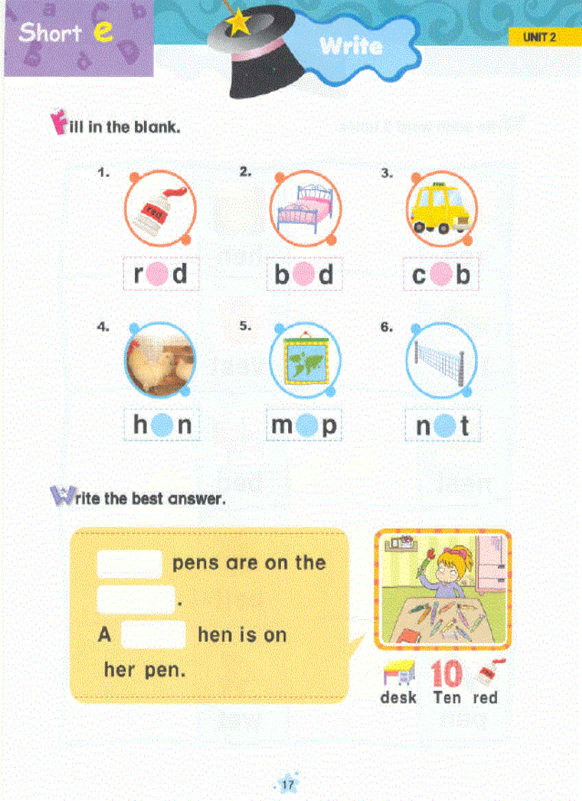 image for page Active Phonics 2