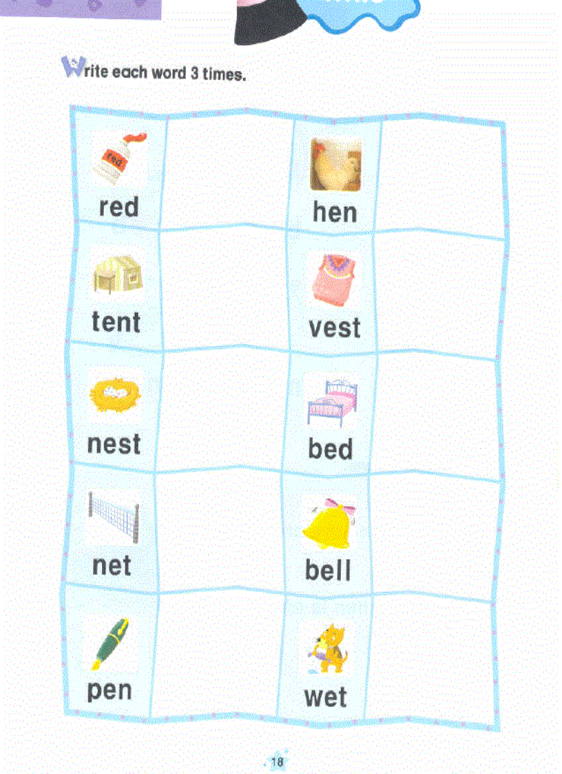 image for page Active Phonics 2