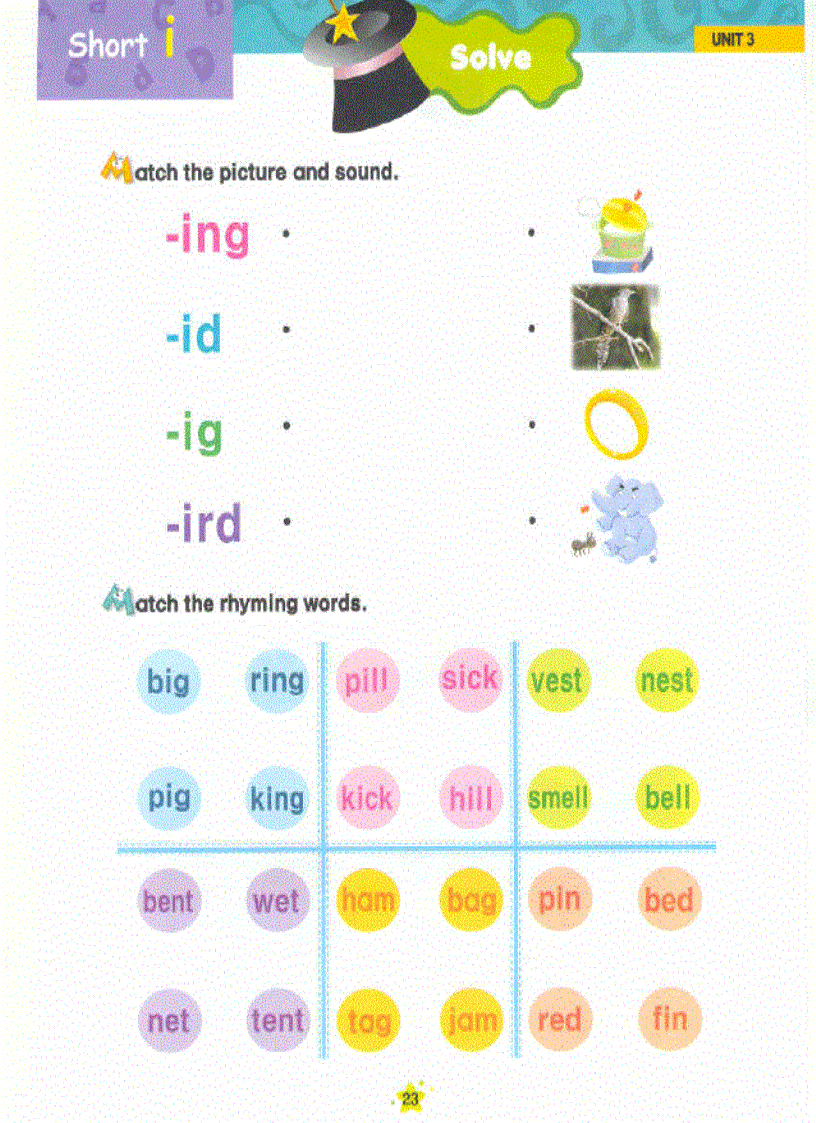 image for page Active Phonics 2