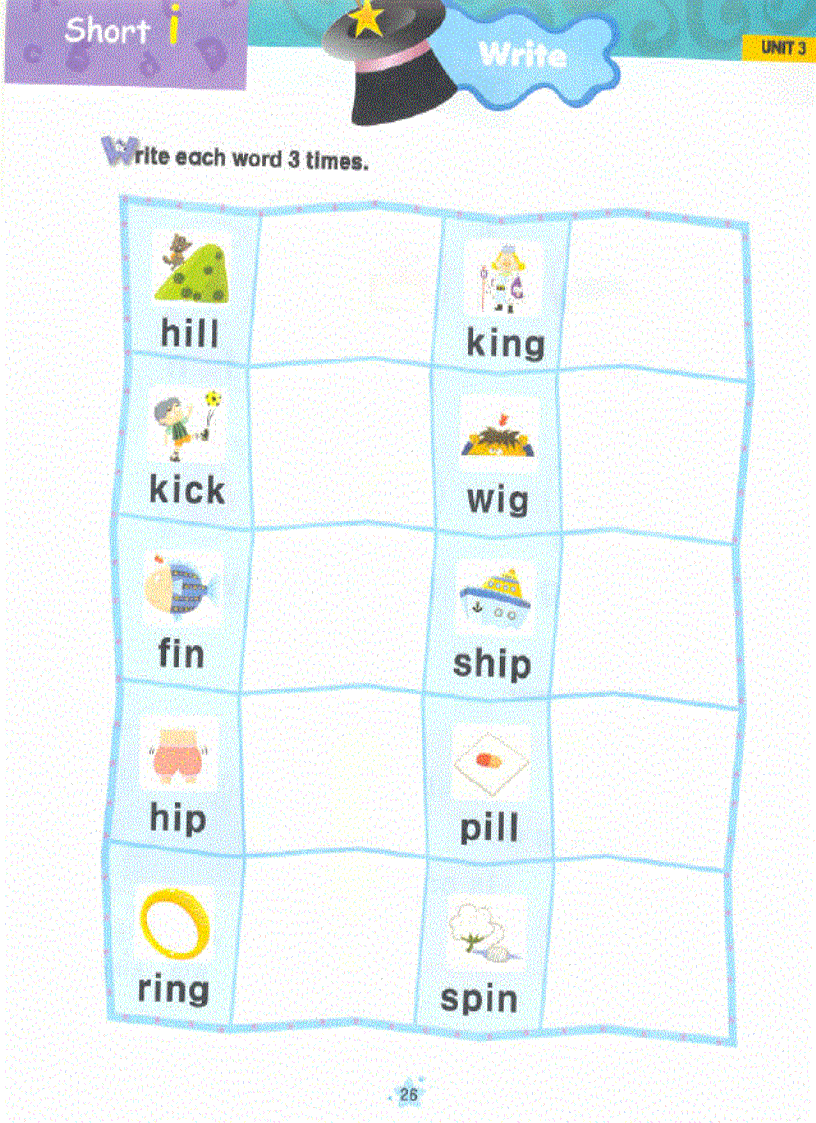 image for page Active Phonics 2
