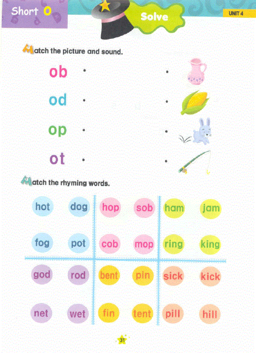 image for page Active Phonics 2