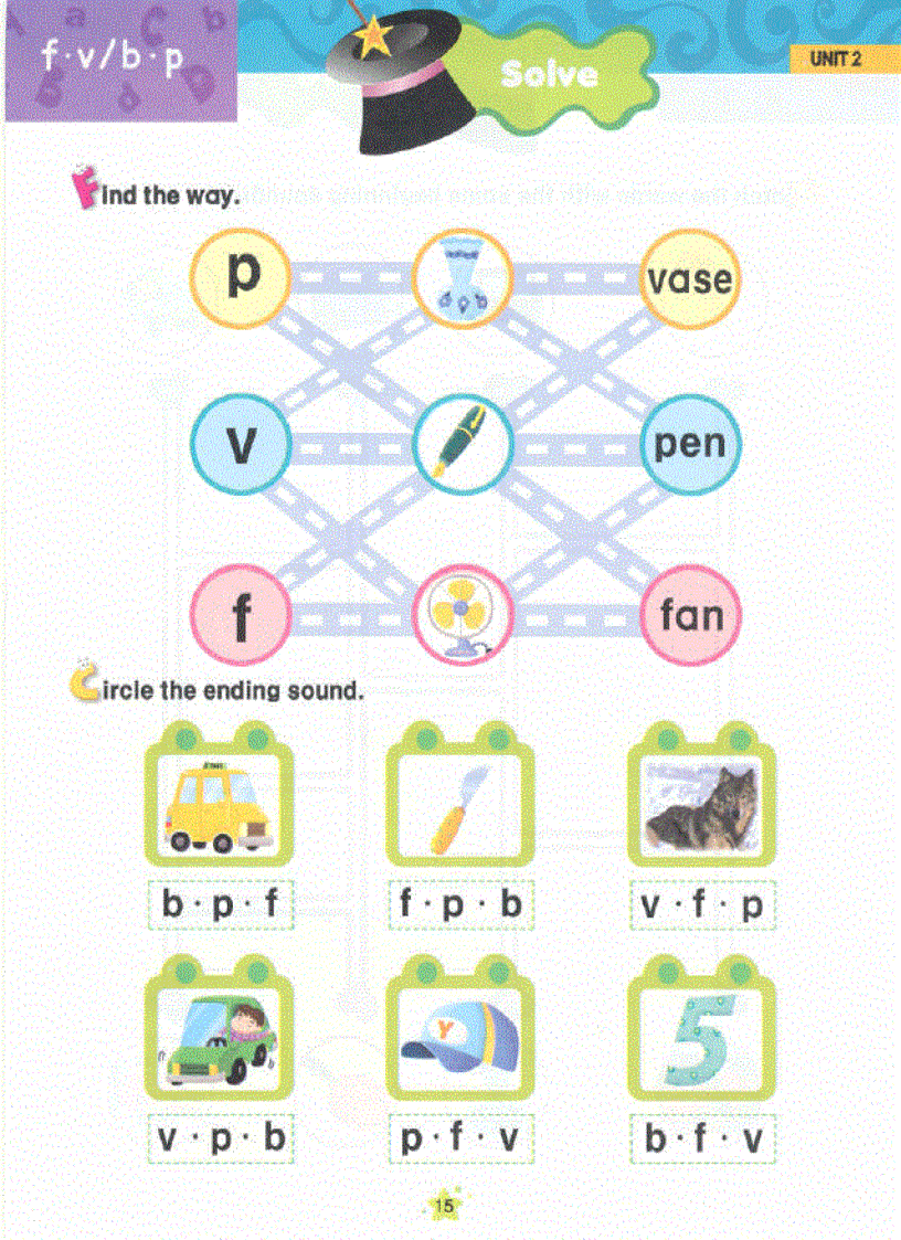 image for page Active Phonics 3