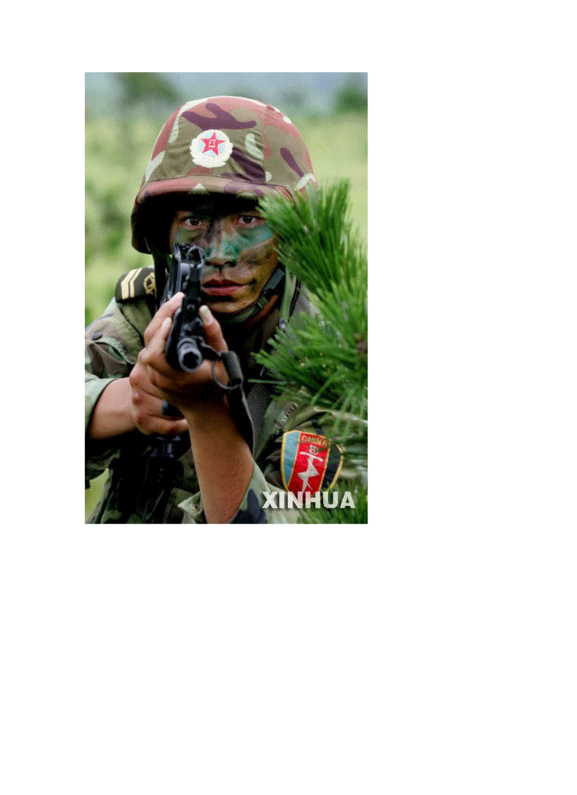 image for page AK47 va hinh anh luc luong dac nhiem