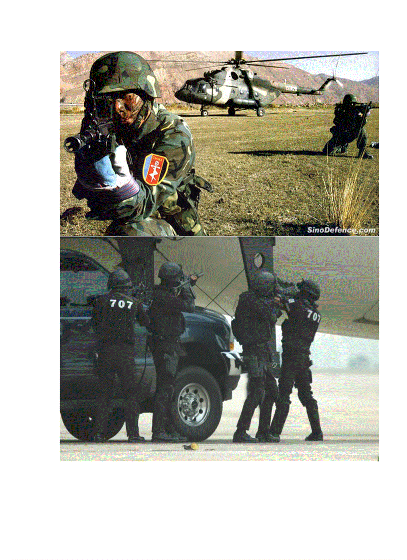 image for page AK47 va hinh anh luc luong dac nhiem