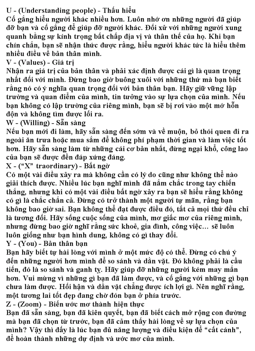 image for page Alphabet of life