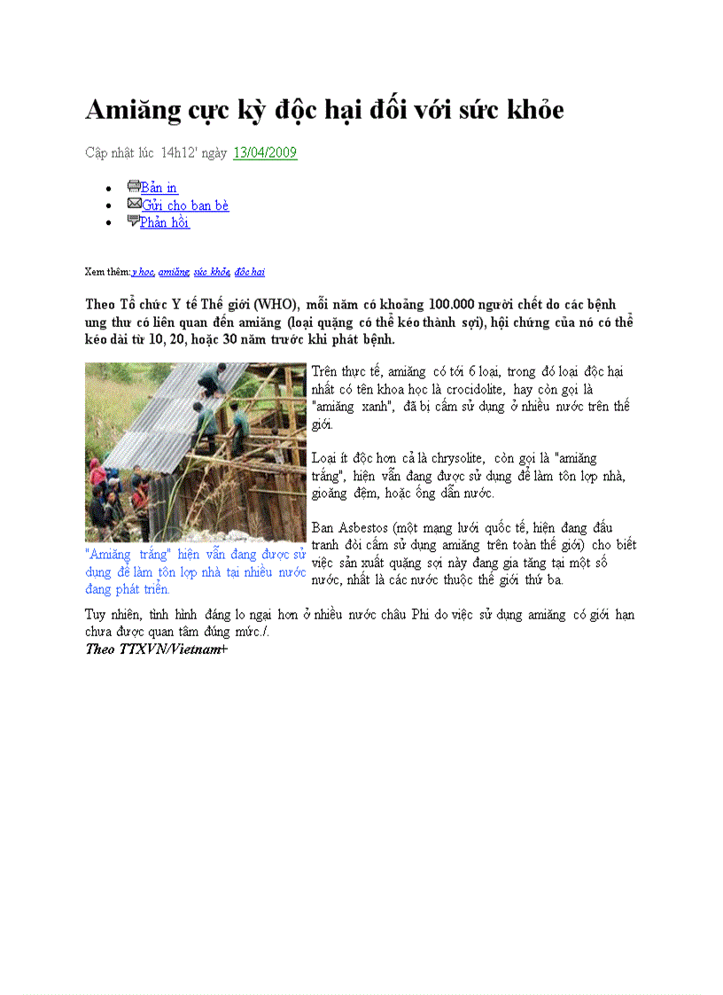 image for page Amiang