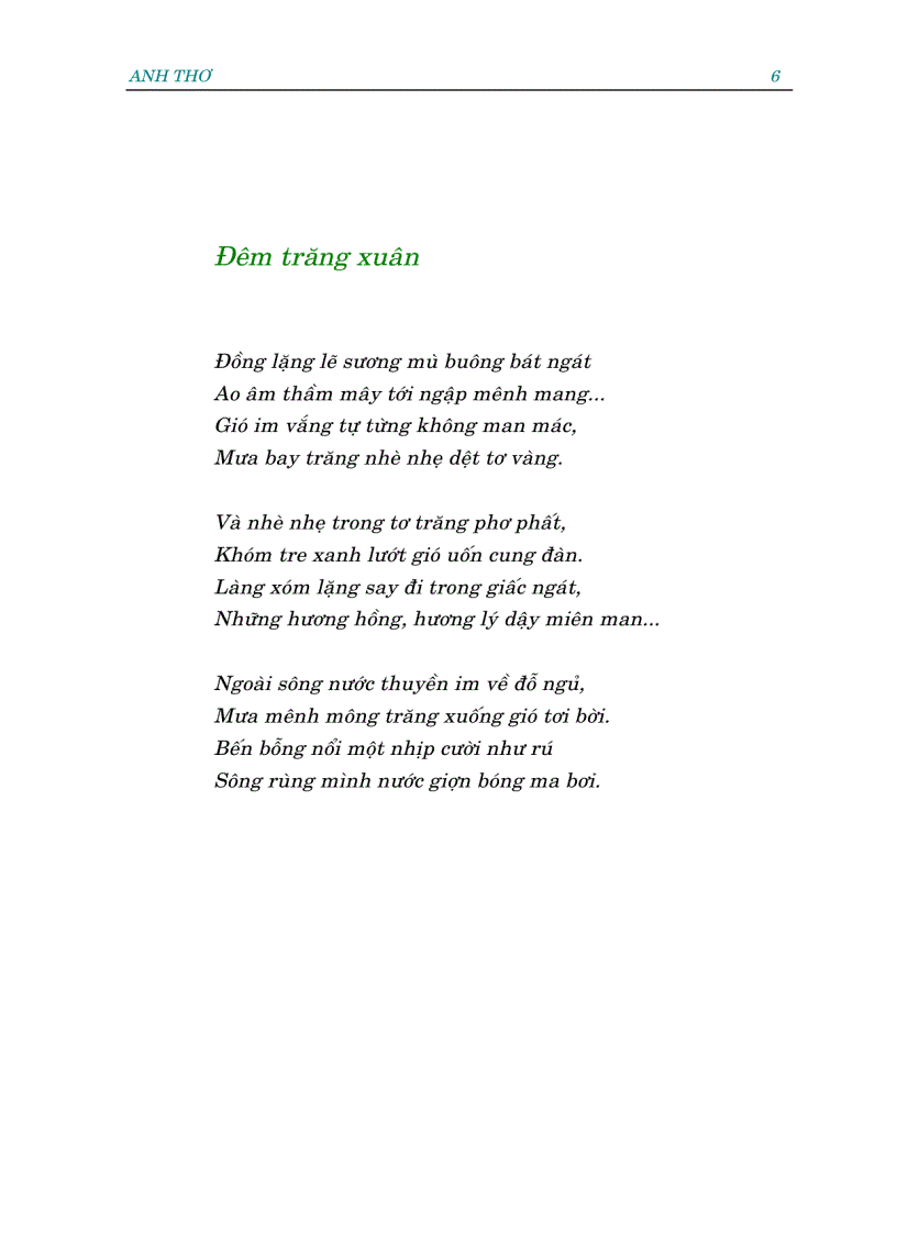 image for page Anh Thơ