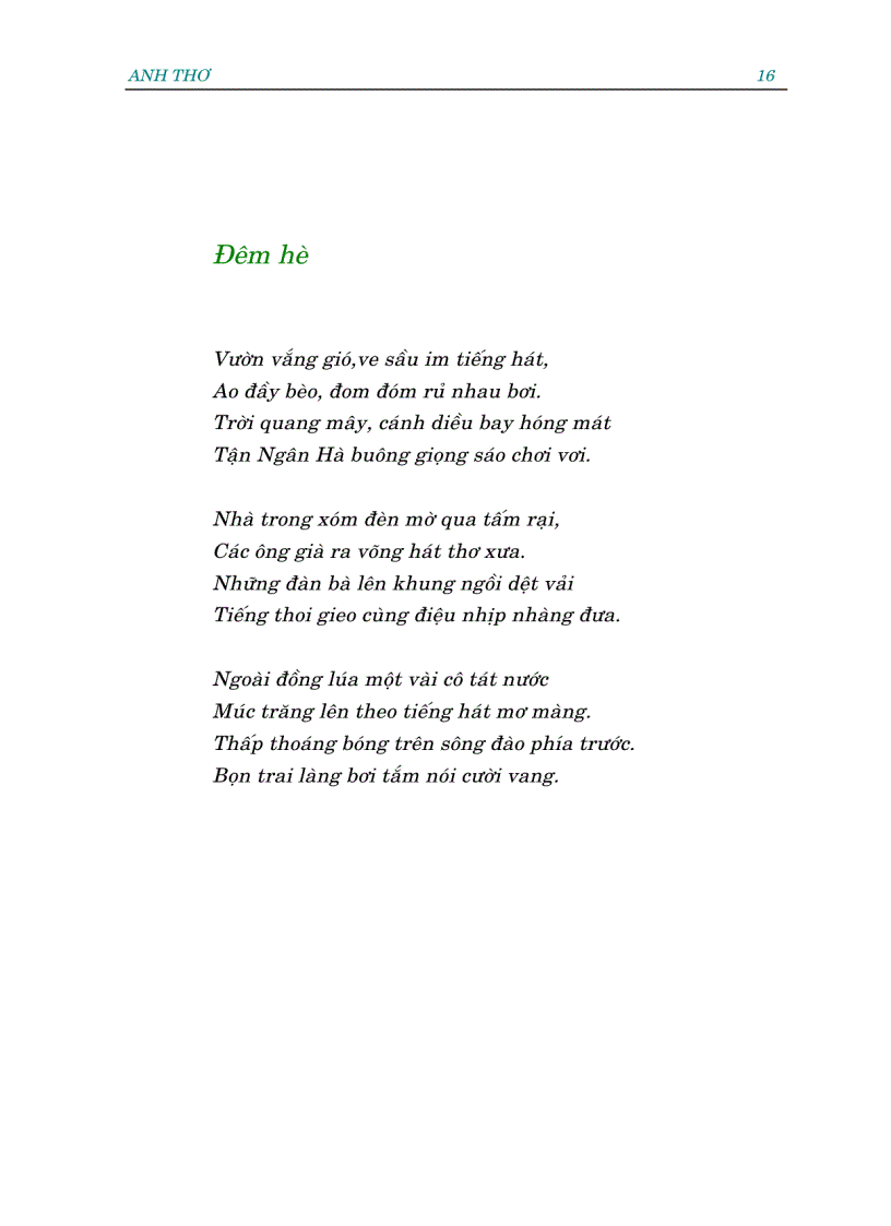 image for page Anh Thơ