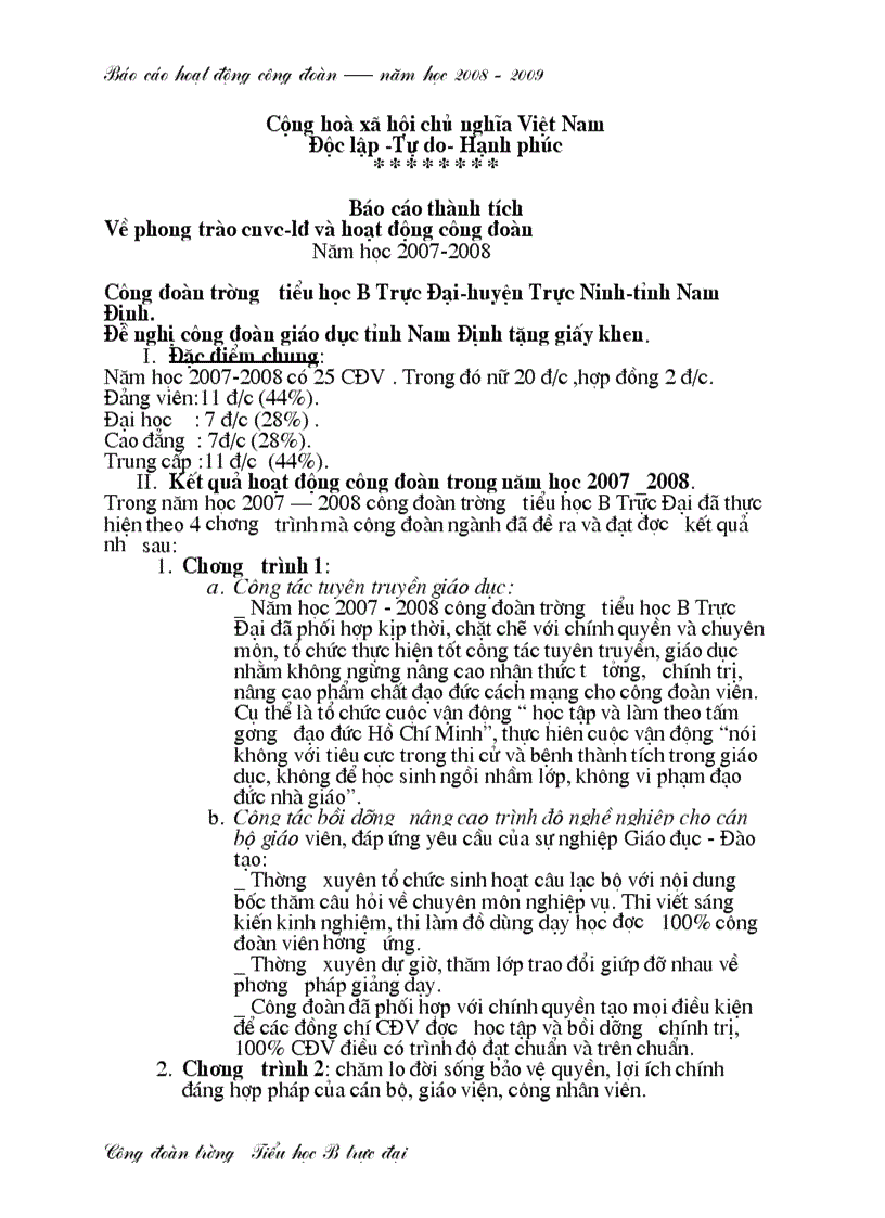 image for page B cáo thành tích Công đoàn 2008 2009