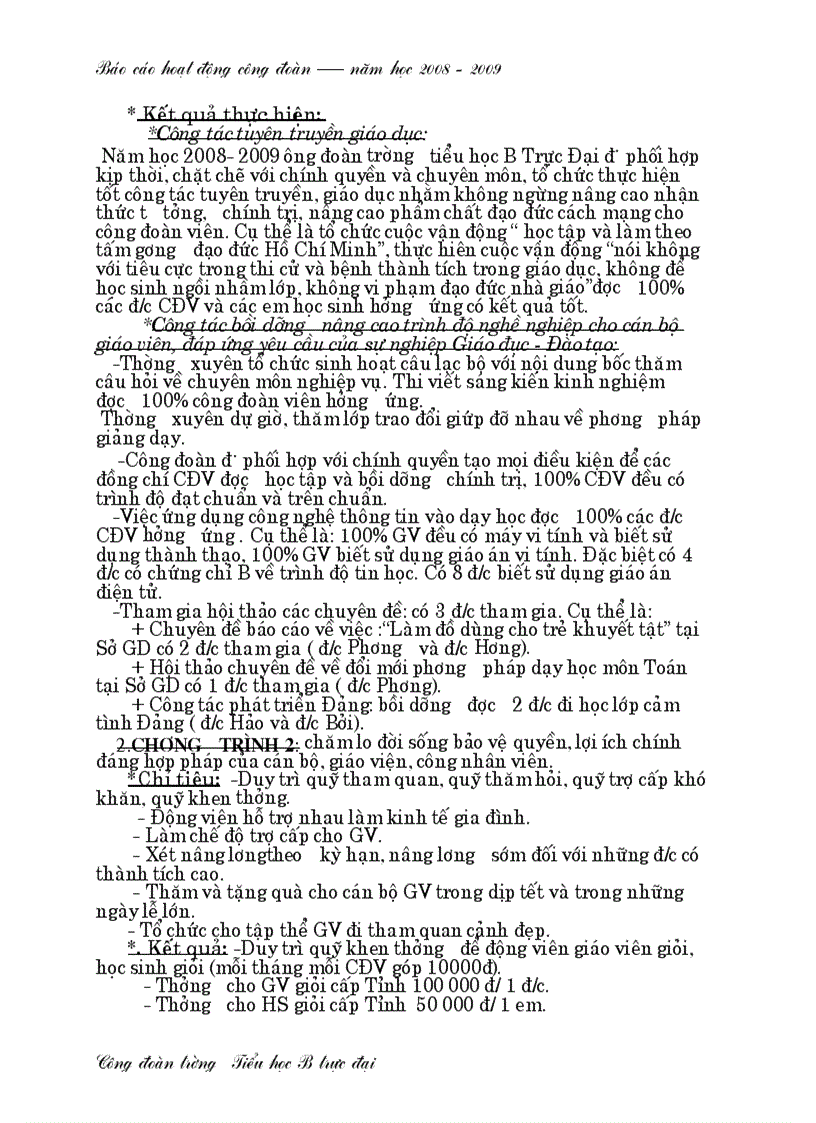 image for page B cáo thành tích Công đoàn 2008 2009