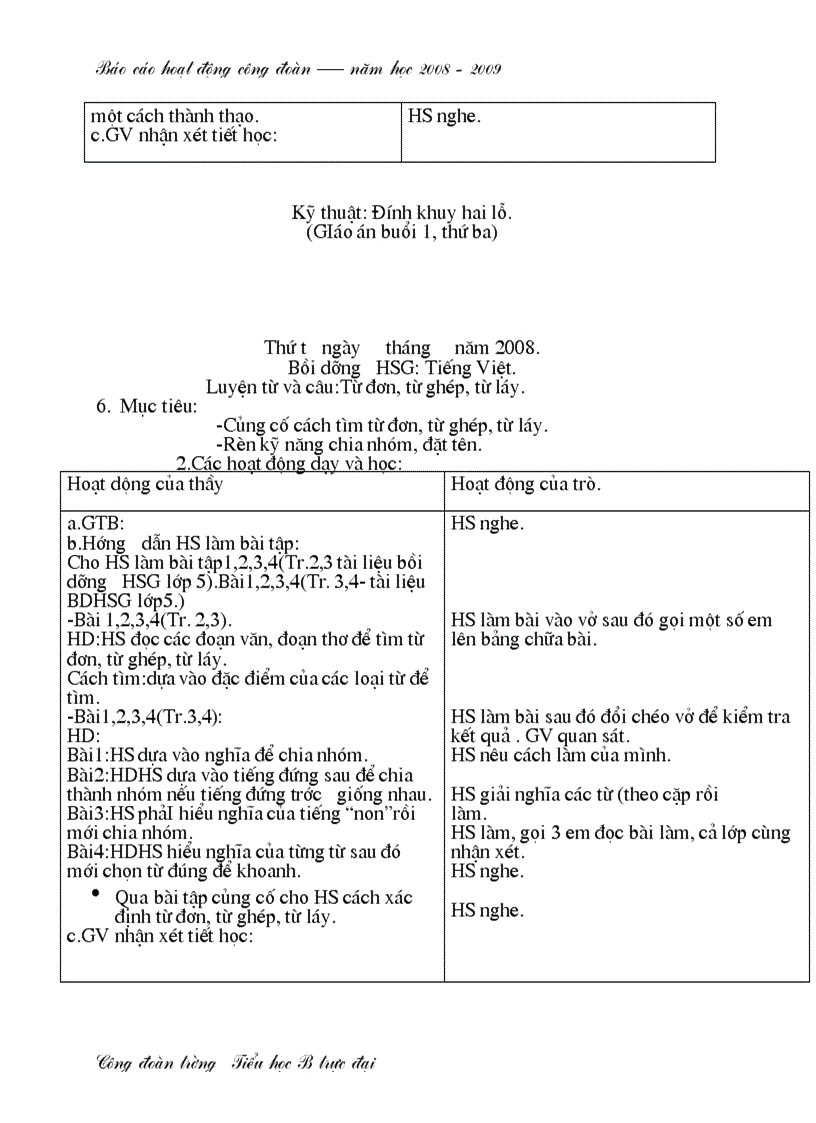 image for page B cáo thành tích Công đoàn 2008 2009