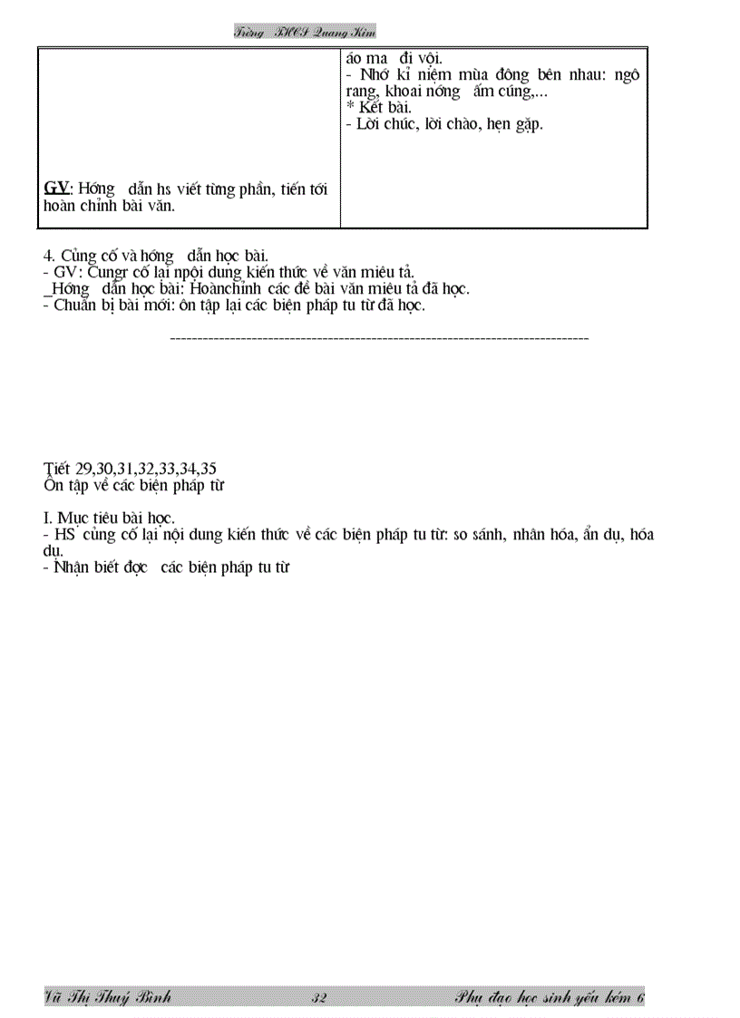 image for page B giang