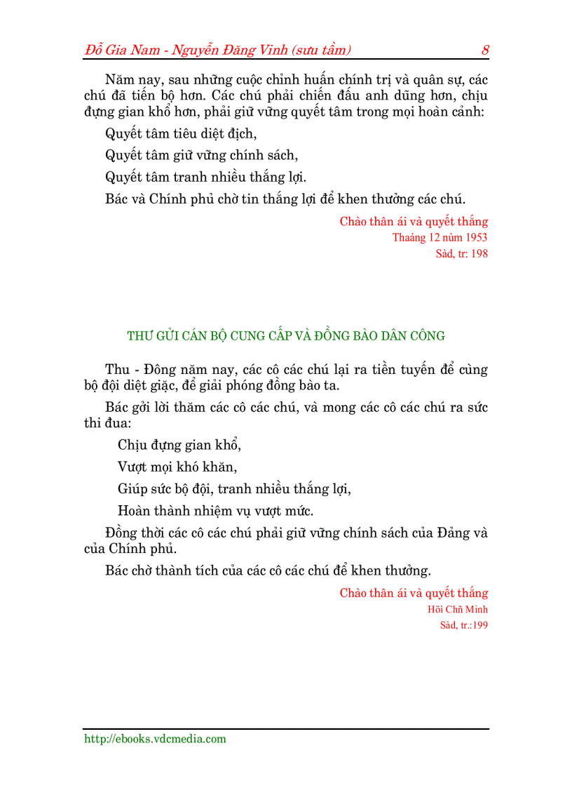 image for page Bac Ho voi DBP 879