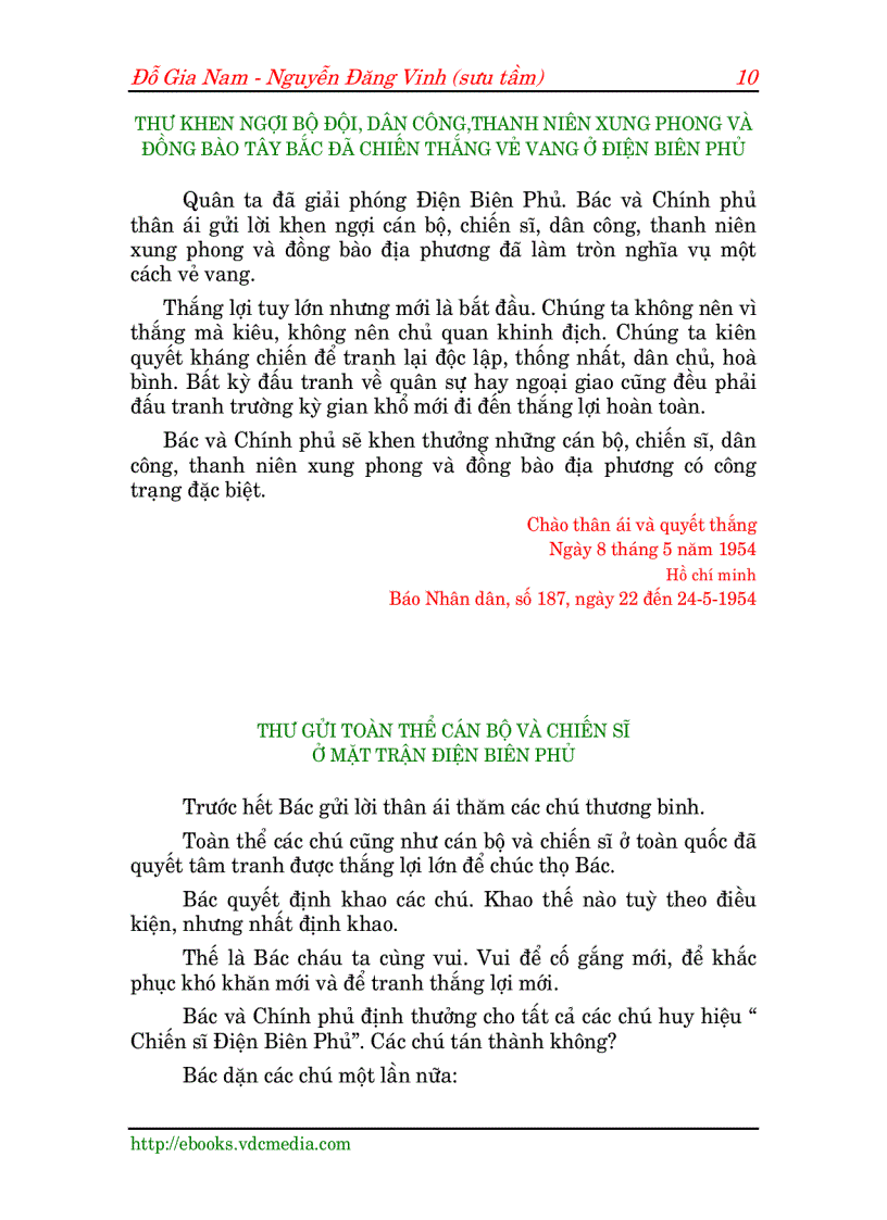 image for page Bac Ho voi DBP 879