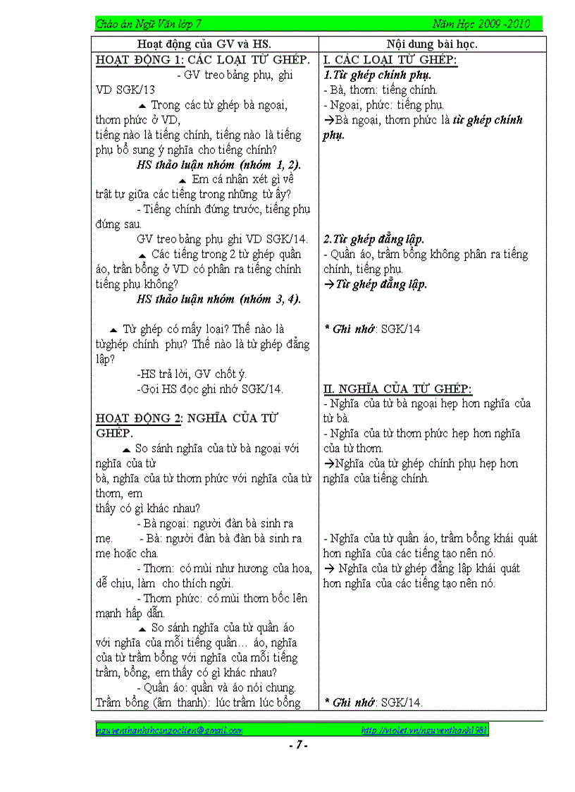 image for page Bài 1 cỏng trường mở ra