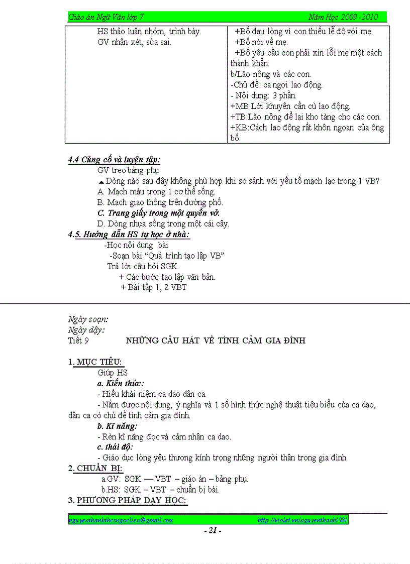 image for page Bài 1 cỏng trường mở ra