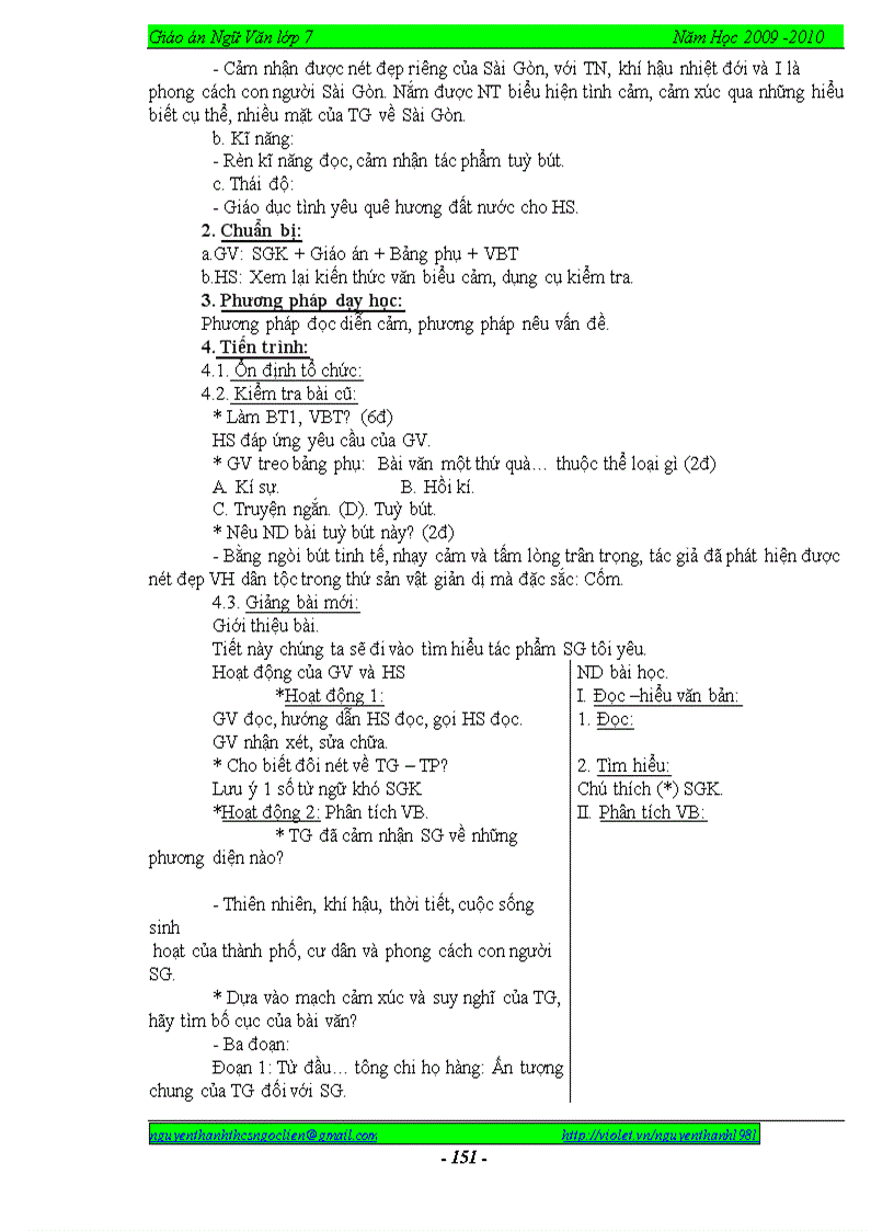 image for page Bài 1 cỏng trường mở ra