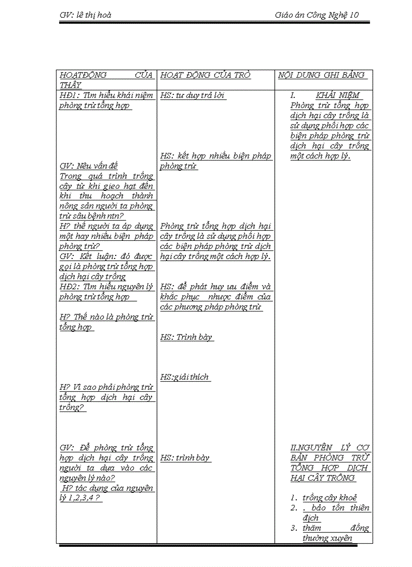 image for page Bài 17