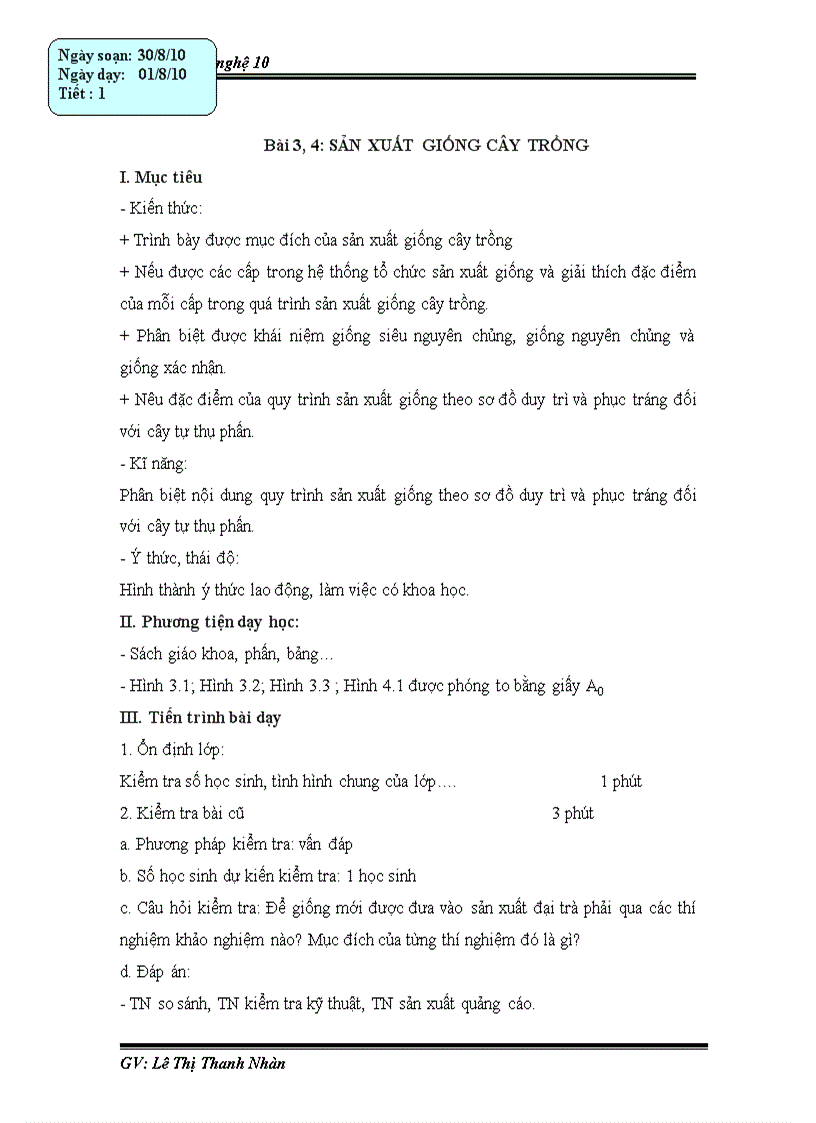 image for page Bài 4 sản xuất giống cây trồng