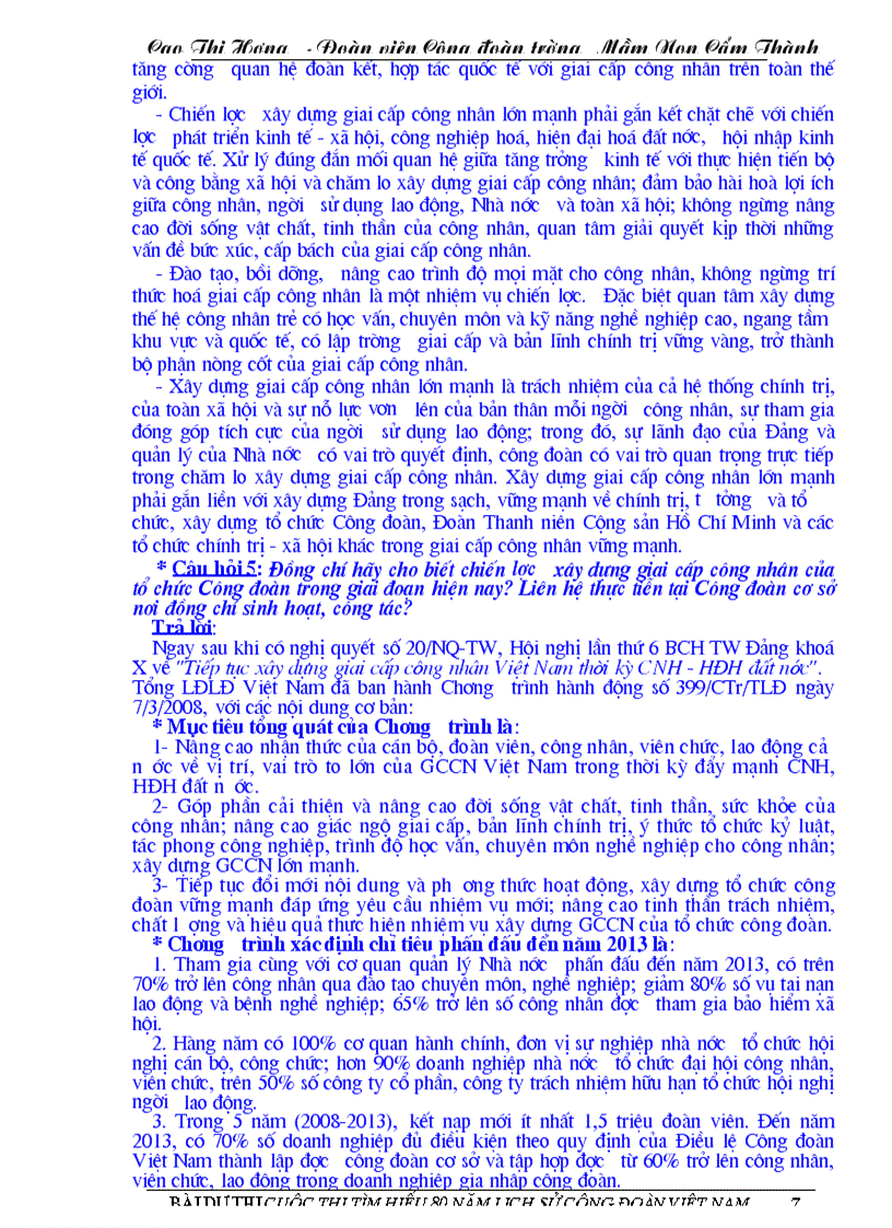 image for page Bài dự thi tìm hiểu 80 năm lịch sử Công đoàn Việt Nam