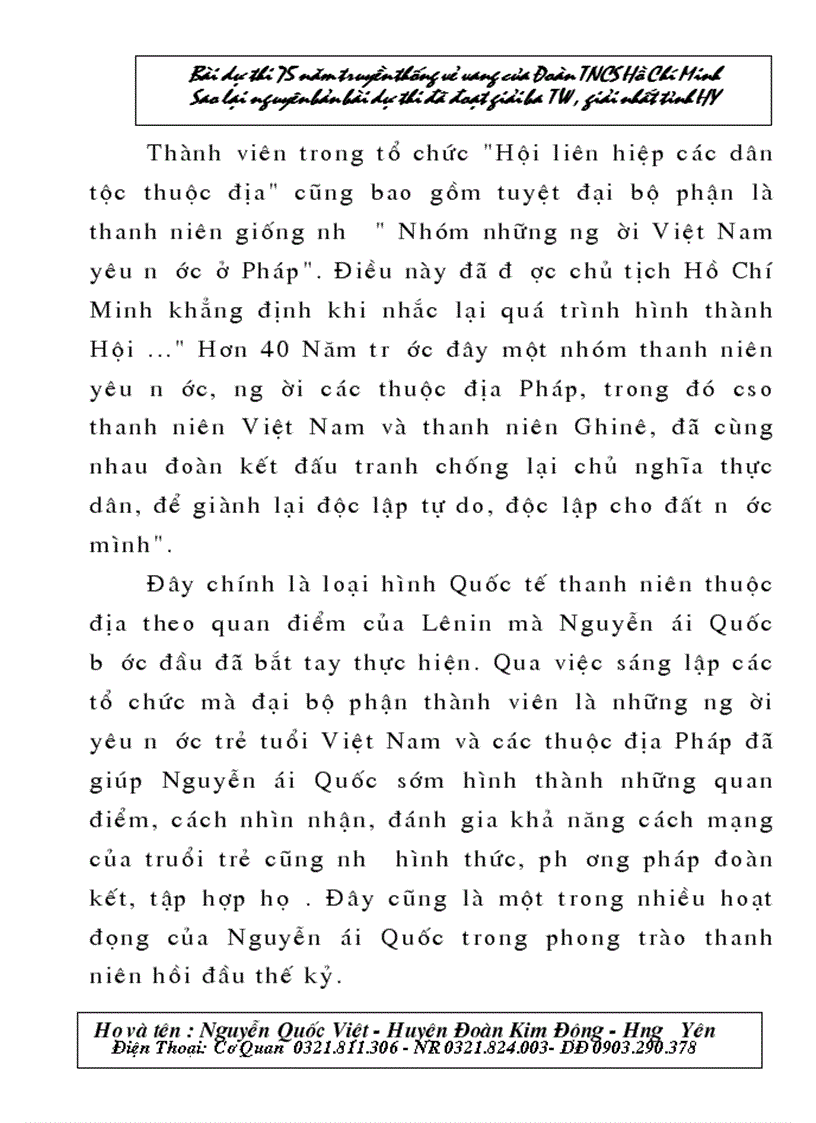 image for page Bài dự thi tìm hiểu về đoàn