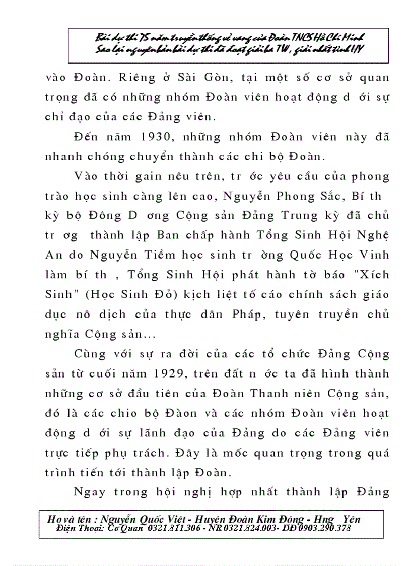 image for page Bài dự thi tìm hiểu về đoàn