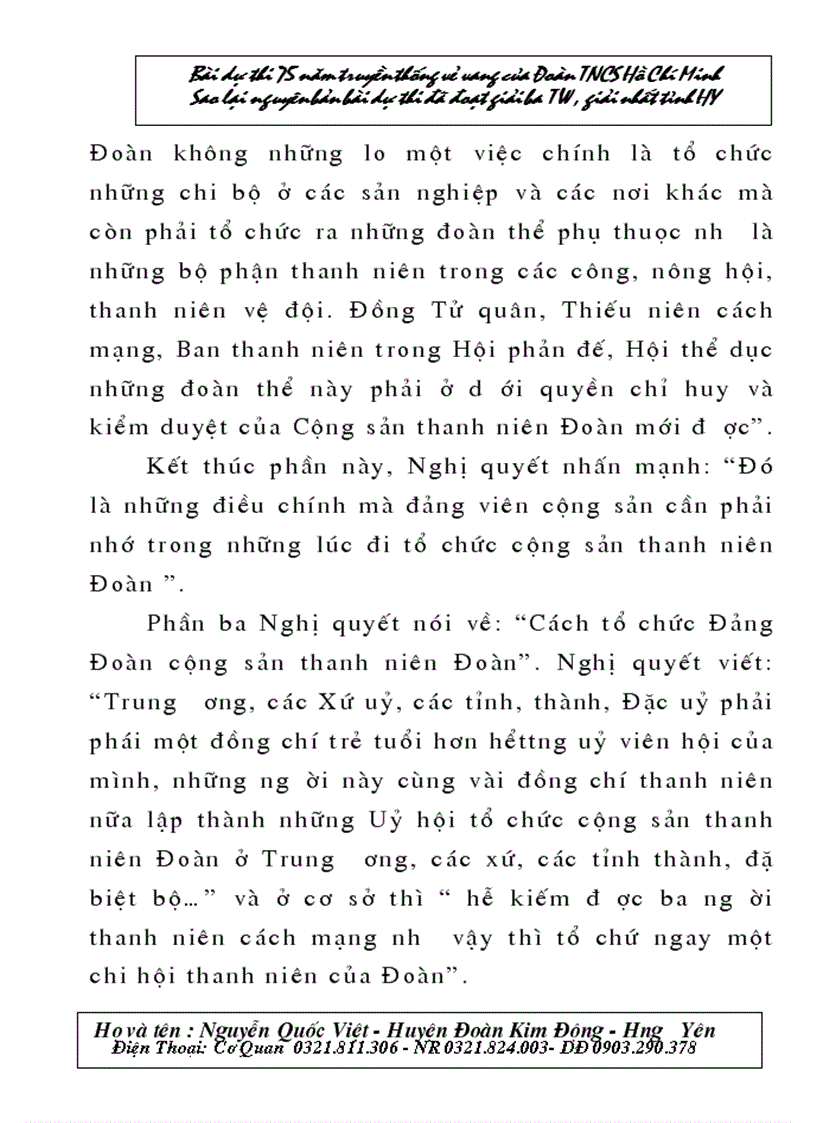 image for page Bài dự thi tìm hiểu về đoàn