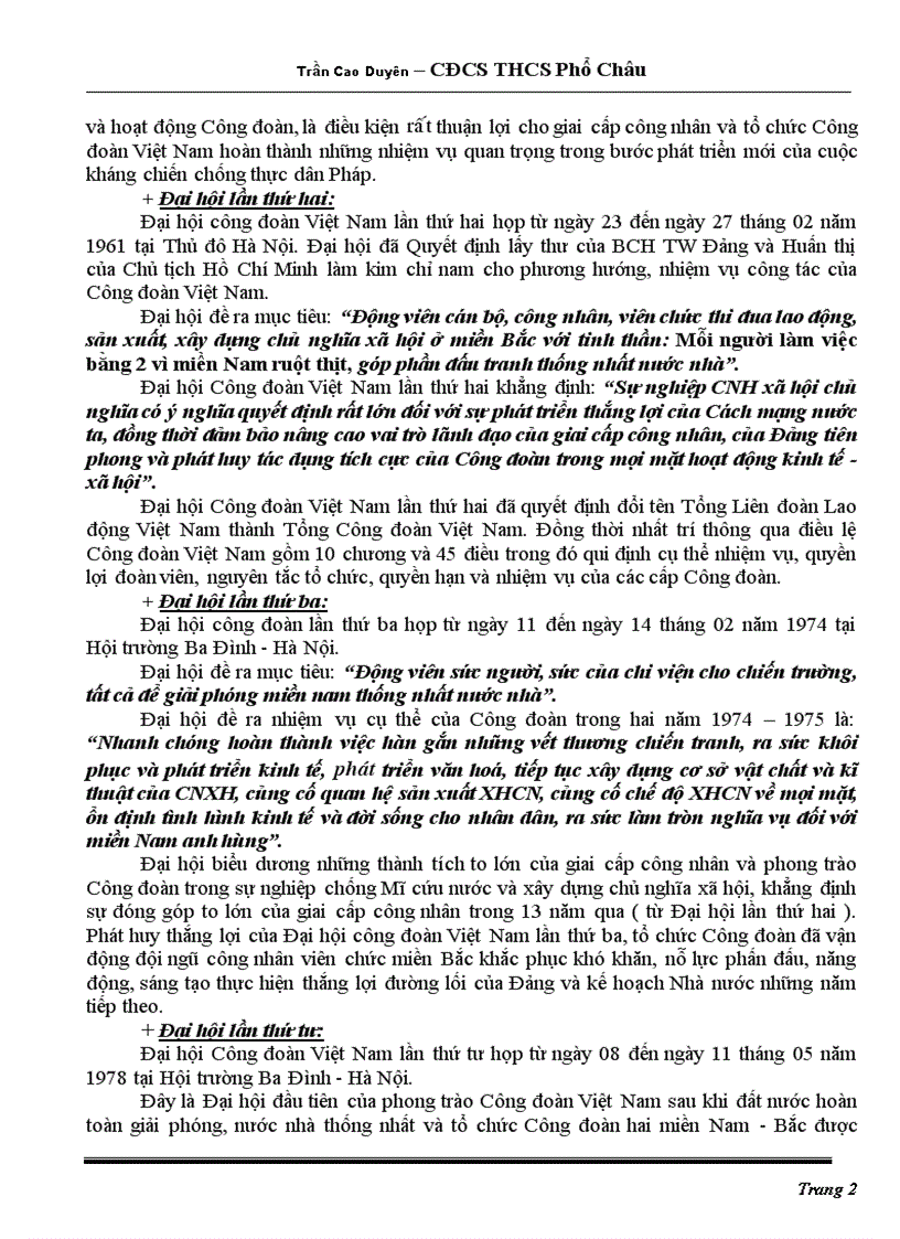 image for page Bài dự thi về Công đoàn