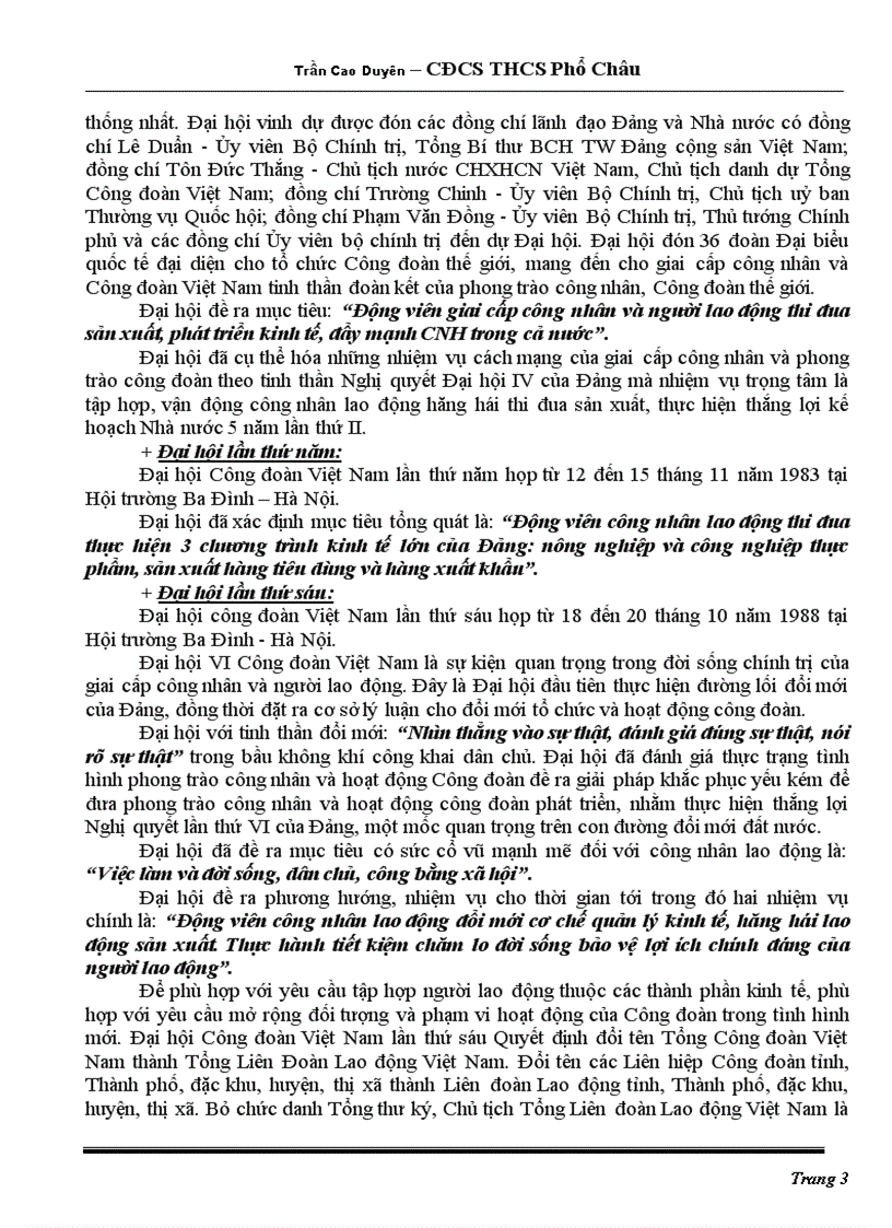 image for page Bài dự thi về Công đoàn