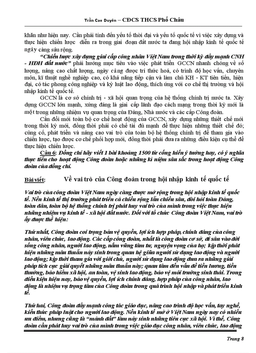 image for page Bài dự thi về Công đoàn