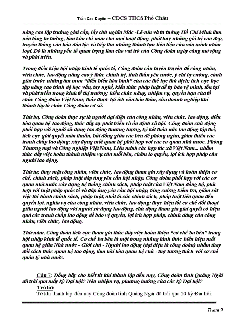 image for page Bài dự thi về Công đoàn