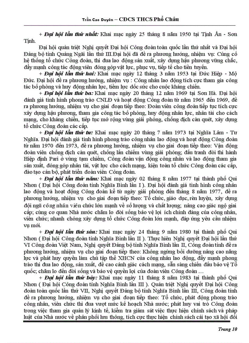 image for page Bài dự thi về Công đoàn