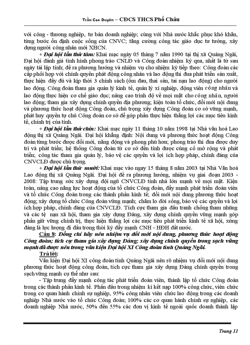 image for page Bài dự thi về Công đoàn