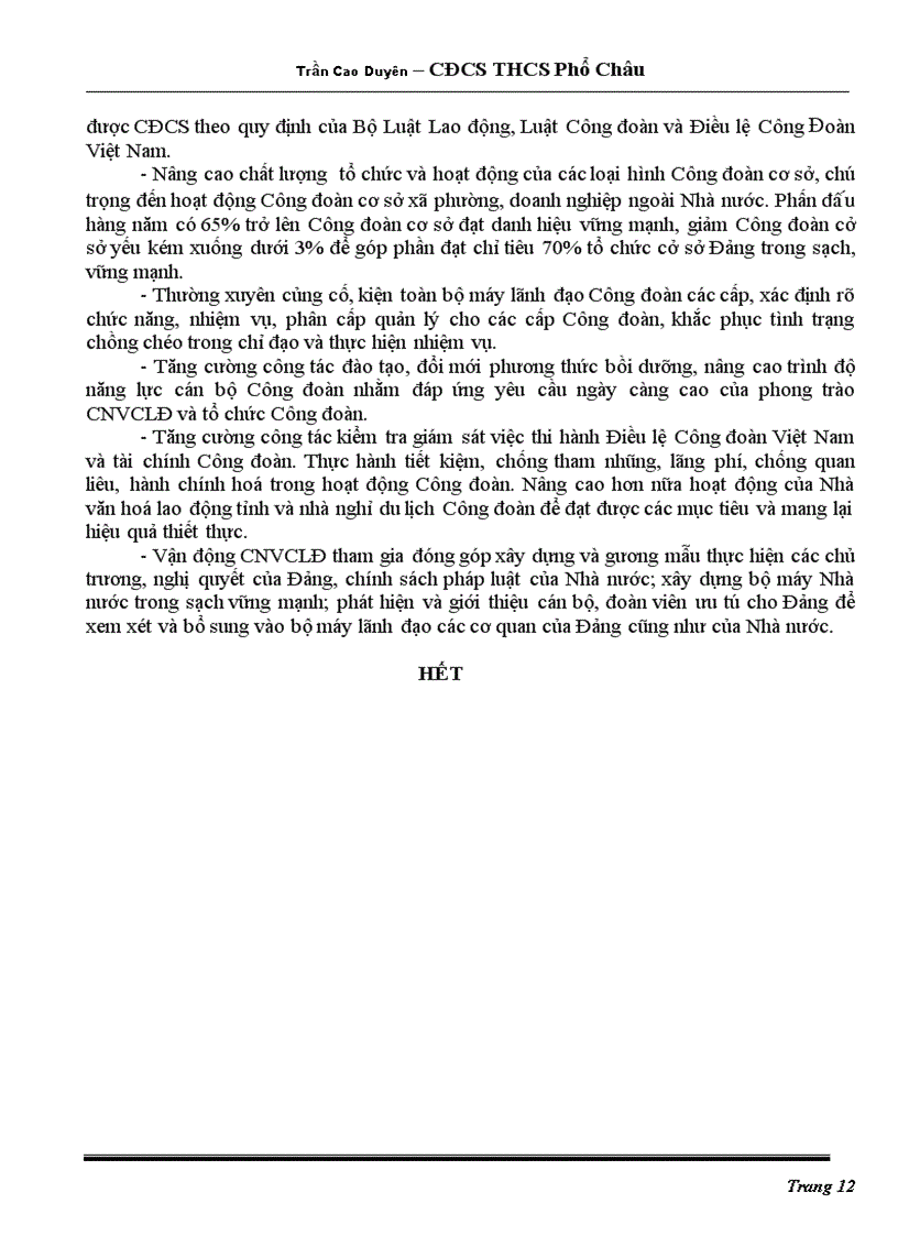 image for page Bài dự thi về Công đoàn