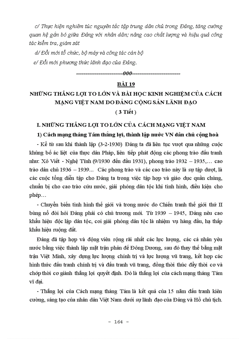 image for page Bai giang chinh tri