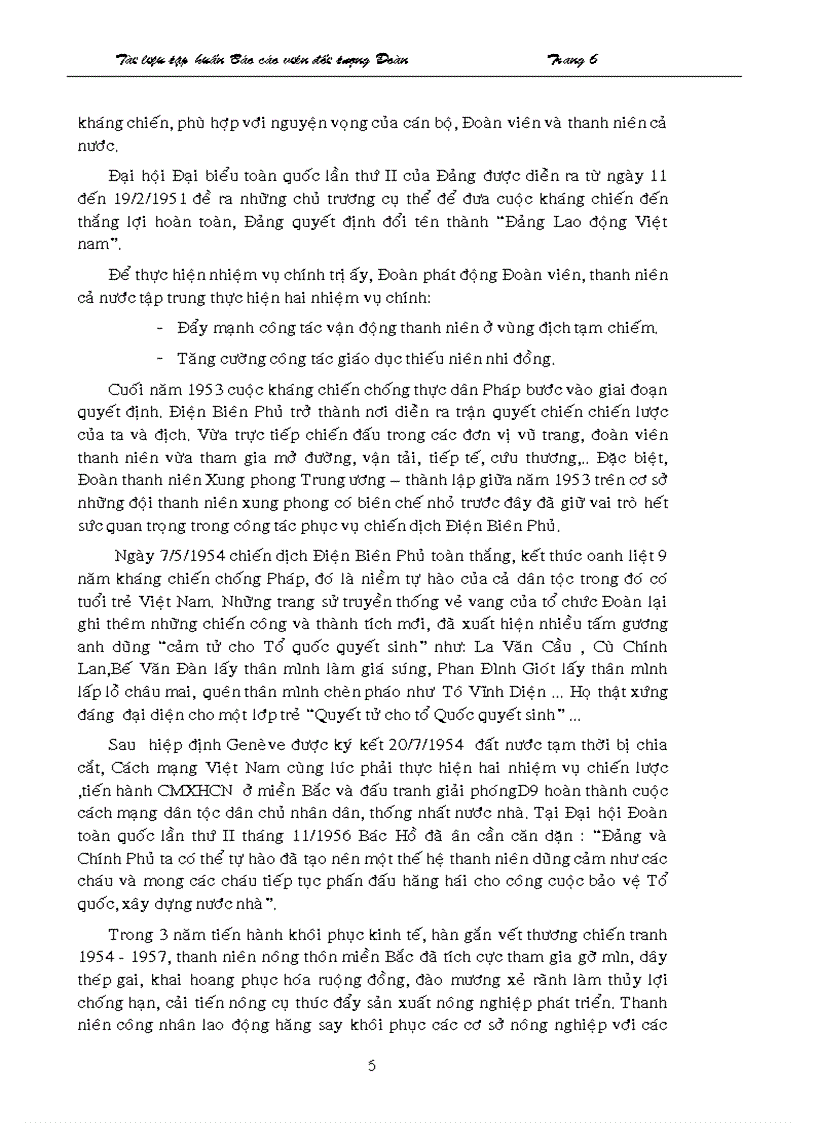 image for page Bài giảng Đối tượng Đoàn