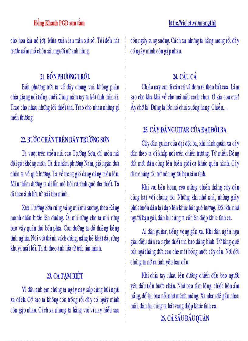 image for page Bài hát sinh hoạt