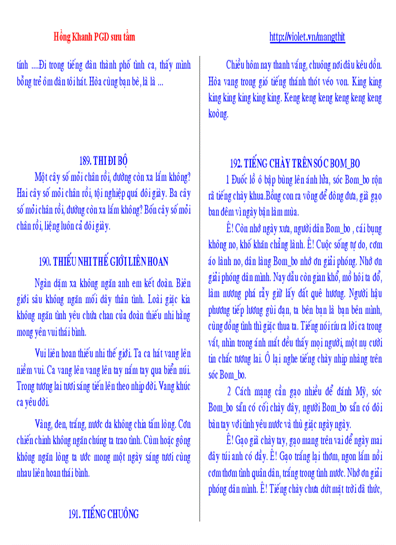 image for page Bài hát sinh hoạt