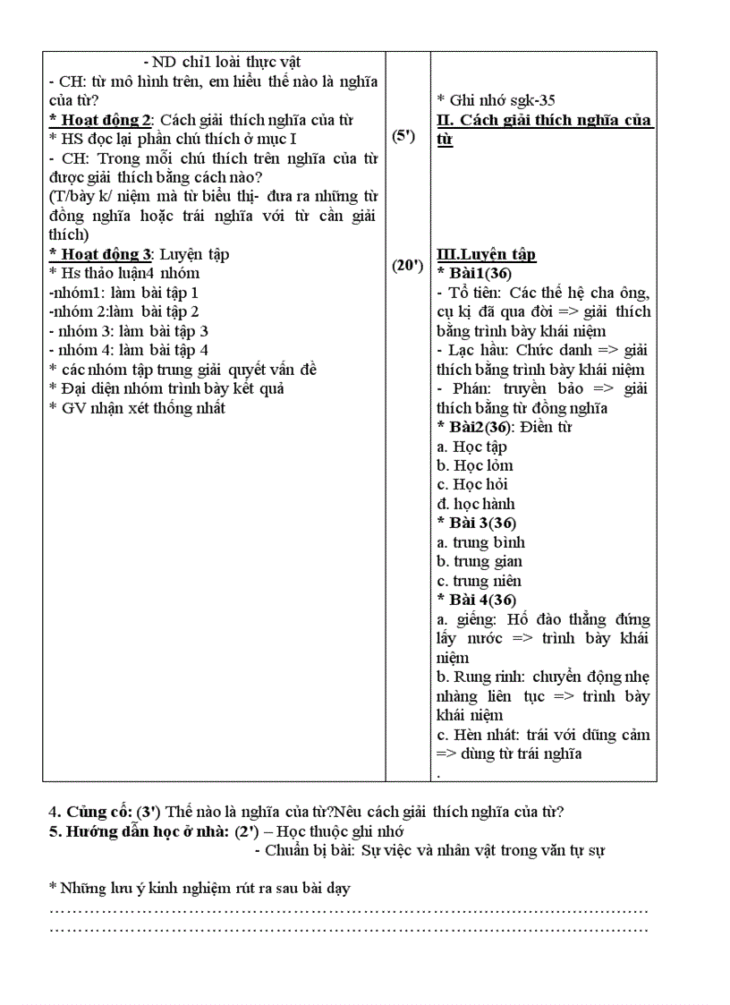 image for page Bài soạn ngữ văn 6 t1 t41