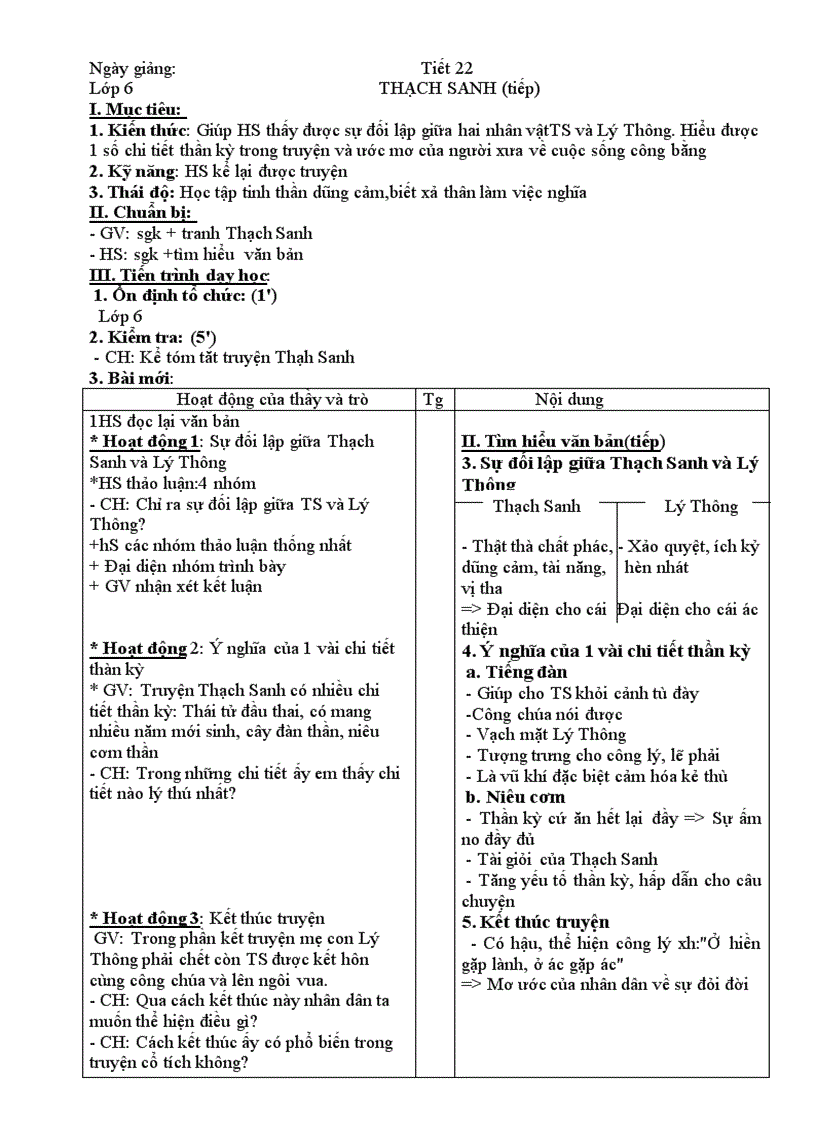 image for page Bài soạn ngữ văn 6 t1 t41