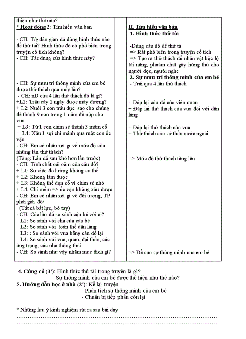 image for page Bài soạn ngữ văn 6 t1 t41