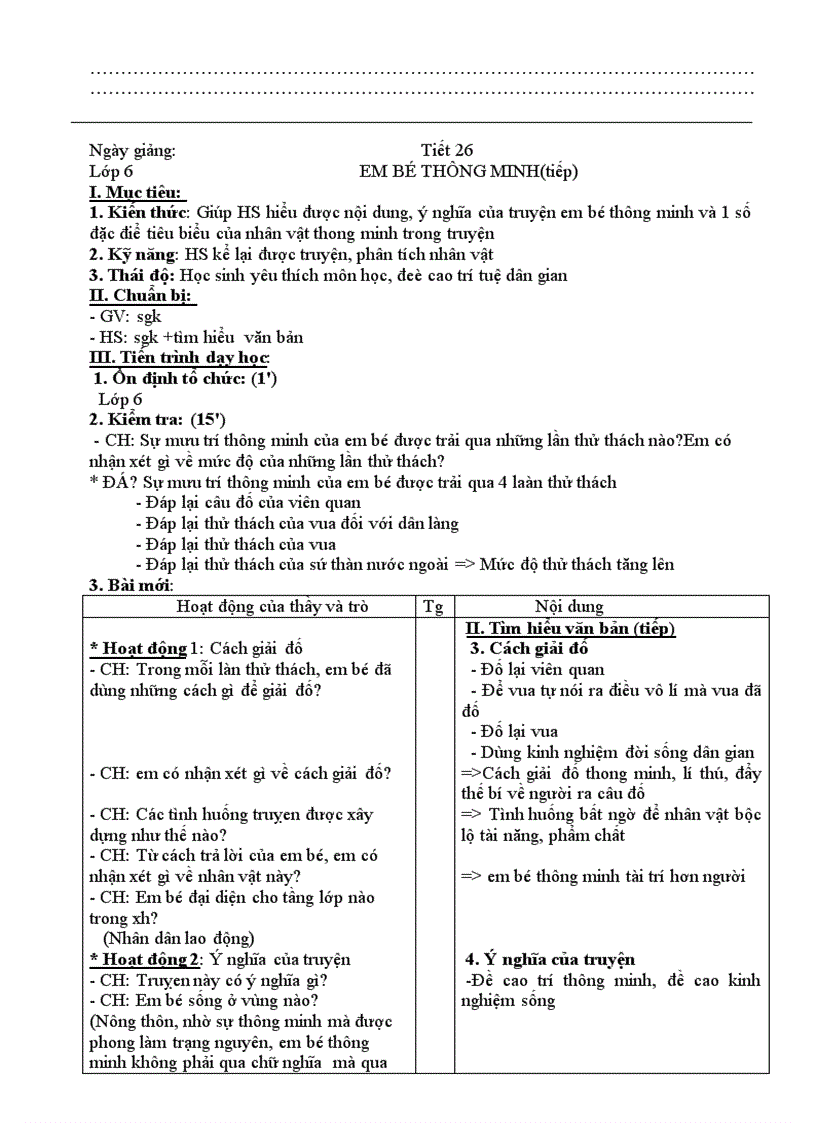 image for page Bài soạn ngữ văn 6 t1 t41