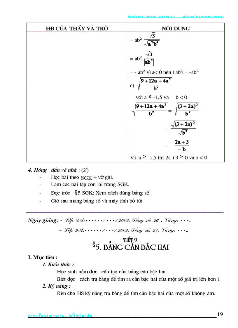 image for page Bai soan toan 9 2009 2010