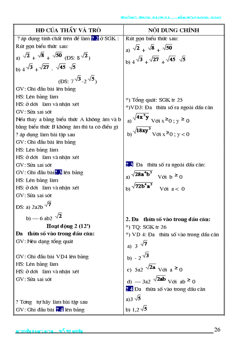 image for page Bai soan toan 9 2009 2010