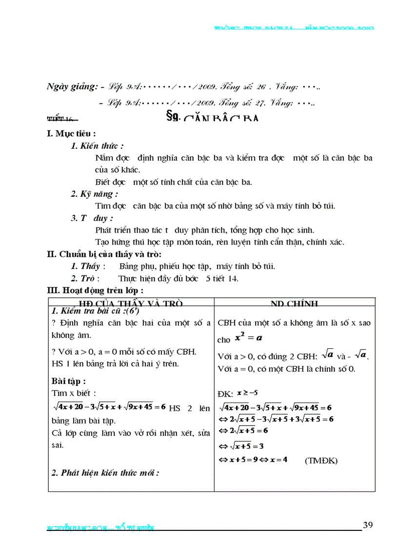 image for page Bai soan toan 9 2009 2010