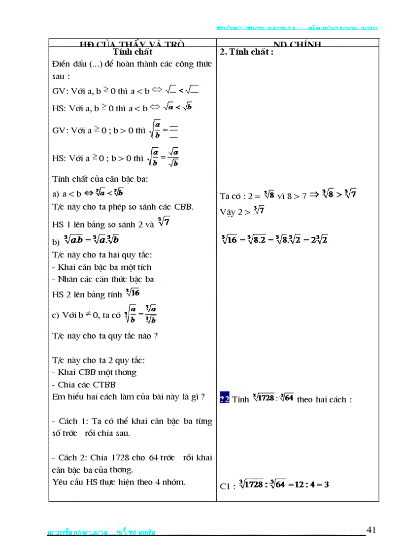 image for page Bai soan toan 9 2009 2010