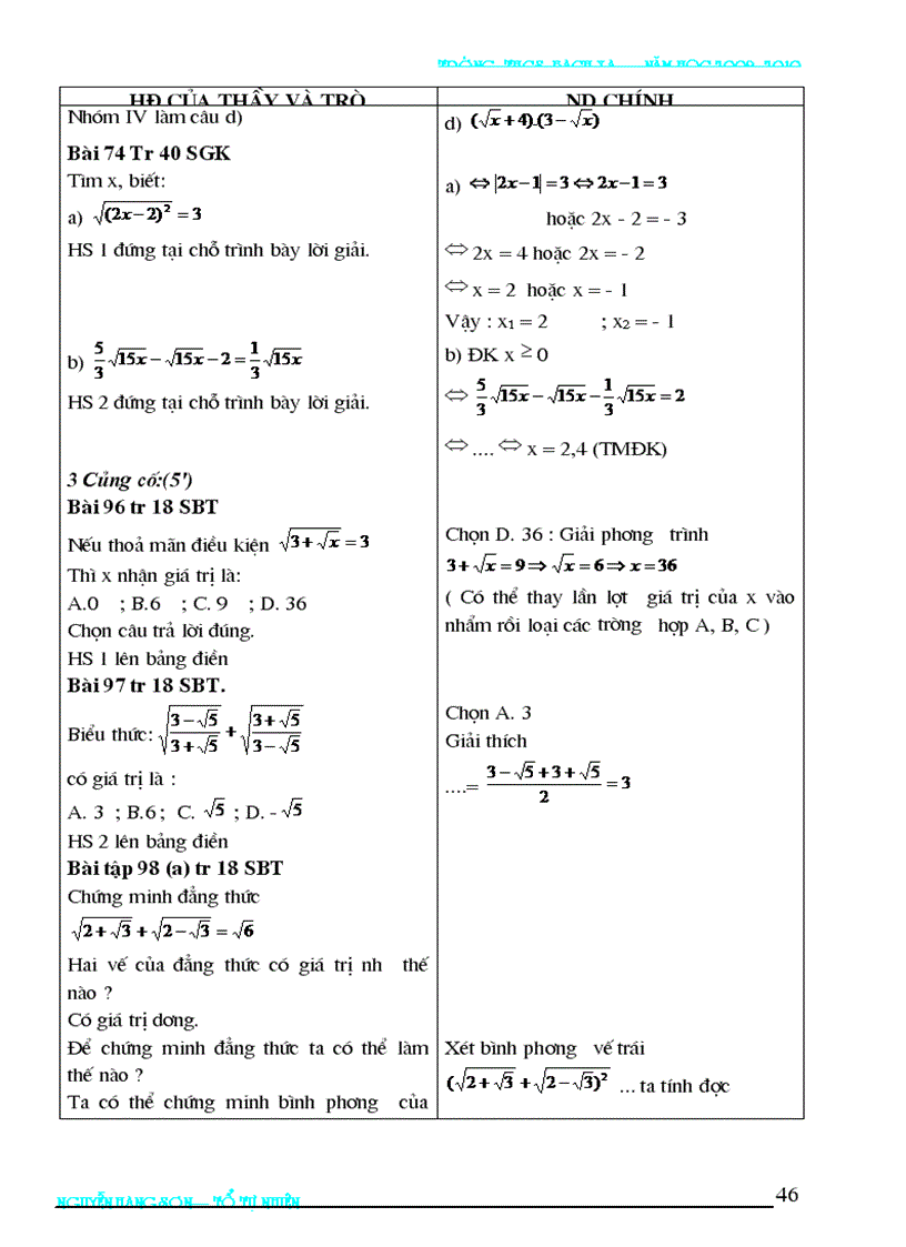 image for page Bai soan toan 9 2009 2010