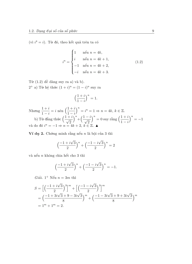 image for page Bài tập toán cao cấp 1