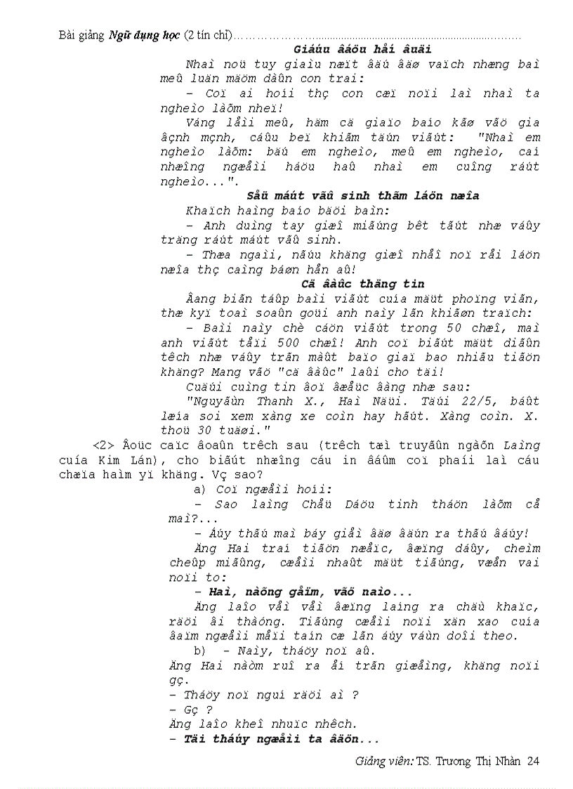 image for page Bai thao giang